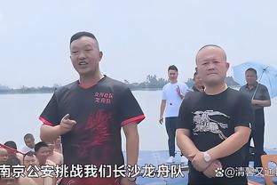 沃格尔：尽管近期输了太多比赛 但我感觉球队的精神很好