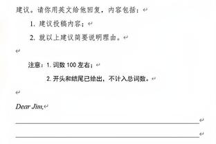 Lại muốn nổ! Lâm Uy mở màn 4 - 4 - 5 phút, độc chiếm 10 điểm, dẫn đội dừng lại ở Quảng Châu.